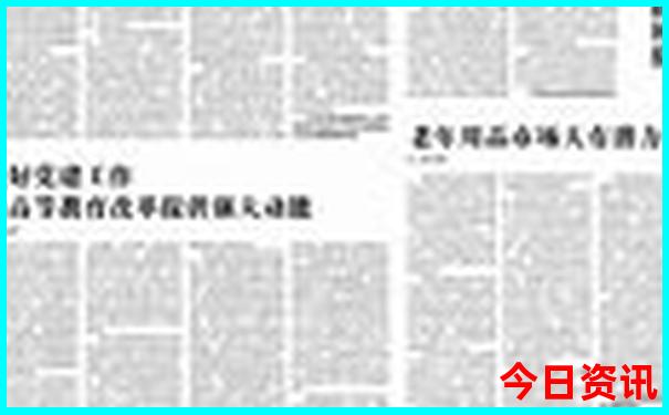 夏天海边凉快的地方